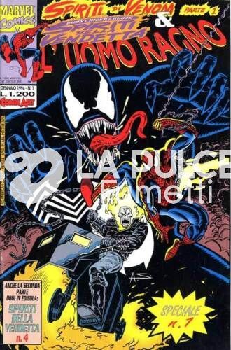 L'UOMO RAGNO E SPIRITI DELLA VENDETTA PARTE 1/4 COMPLETA