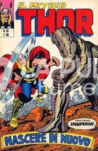 THOR #    49: NASCERE DI NUOVO