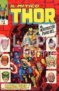 THOR #    56: IL MOSTRUOSO PIANO DEL MANDARINO