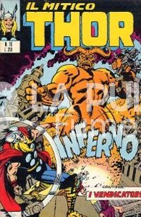 THOR #    76: INFERNO!