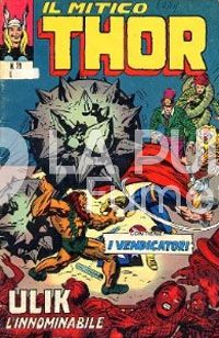 THOR #    73: ULIK L'INNOMINABILE