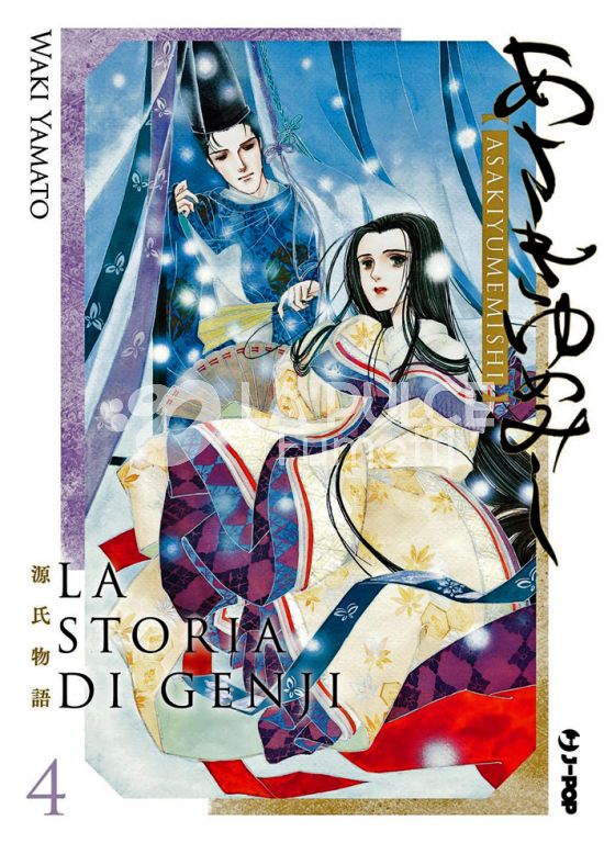 LA STORIA DI GENJI #     4