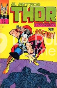 THOR #    43: PER ASGARD