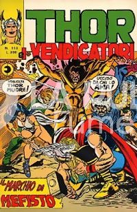 THOR #   110: IL MARCHIO DI MEFISTO