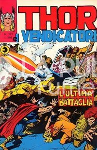 THOR #   121: L'ULTIMA BATTAGLIA