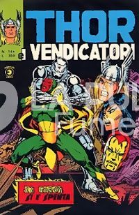 THOR #   145: LA TORCIA SI E'  SPENTA