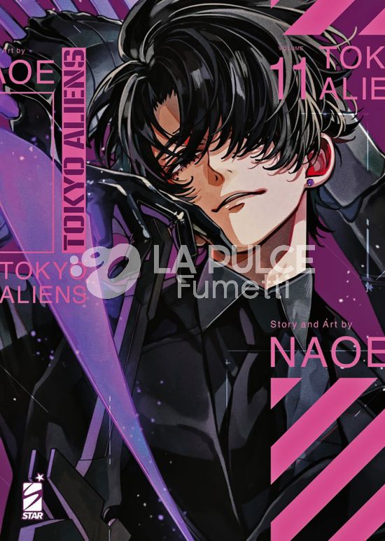 STORIE DI KAPPA #   343 - TOKYO ALIENS 11