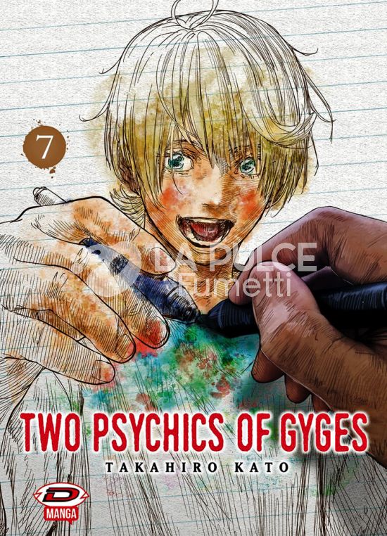 TWO PSYCHICS OF GYGES #     7