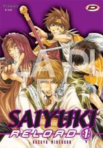 SAIYUKI RELOAD #     1