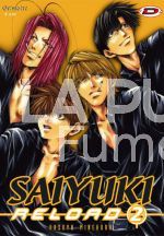 SAIYUKI RELOAD #     2