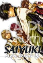 SAIYUKI RELOAD #     5