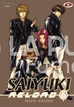 SAIYUKI RELOAD #     6
