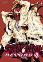 SAIYUKI RELOAD #     8