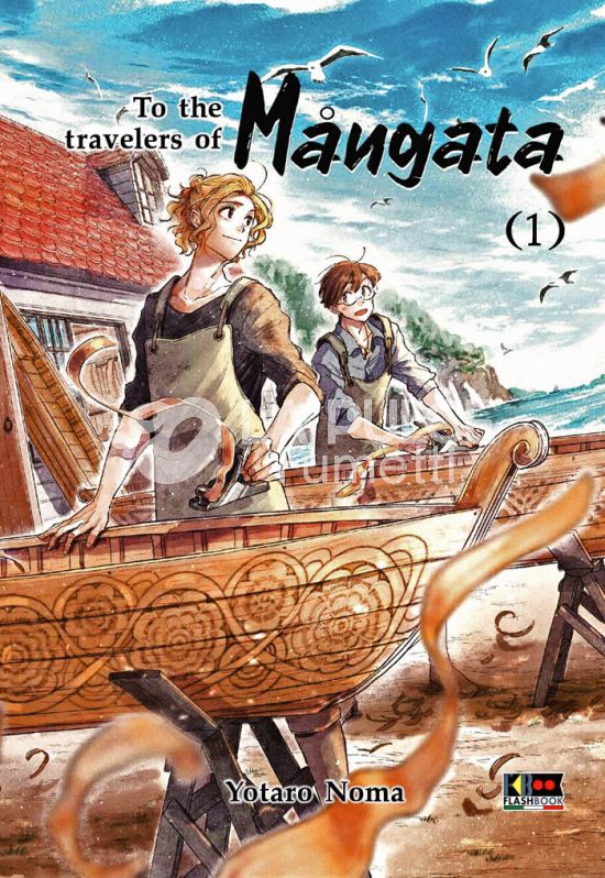 TO THE TRAVELERS OF MÅNGATA #     1