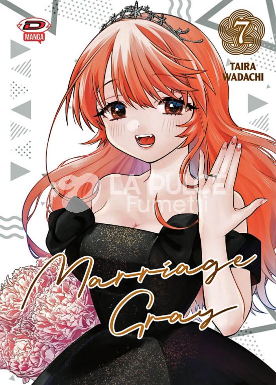 MARRIAGE GRAY #     7