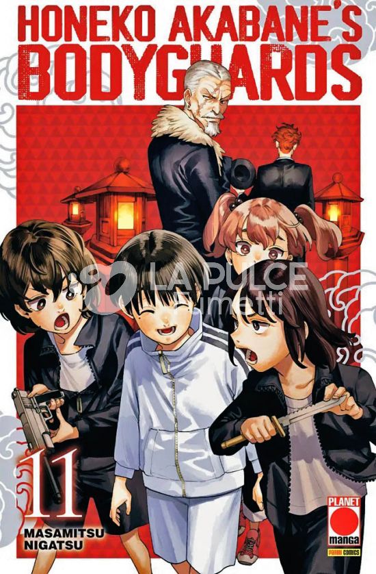 HONEKO AKABANE’S BODYGUARDS 11