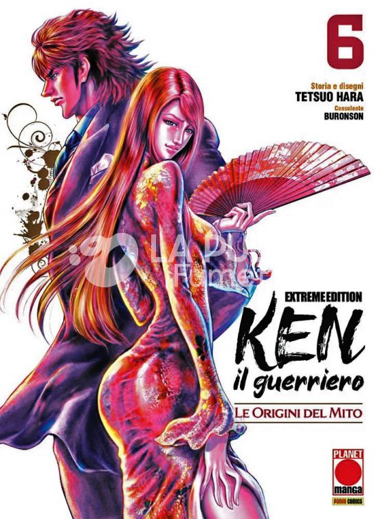 KEN IL GUERRIERO: LE ORIGINI DEL MITO EXTREME EDITION # 6