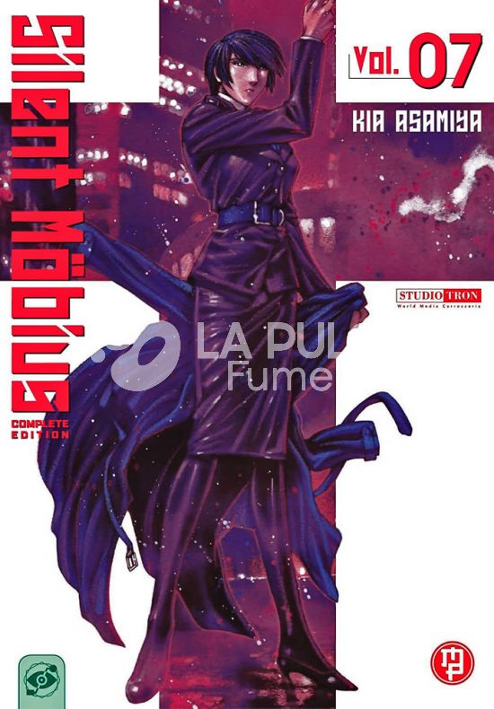 SILENT MOBIUS COMPLETE EDITION #     7