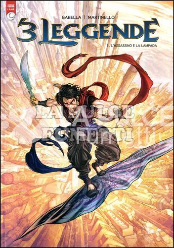 COSMO COLOR EXTRA - 3 LEGGENDE 1/3 COMPLETA NUOVI ( TUTTI ESAURITI )