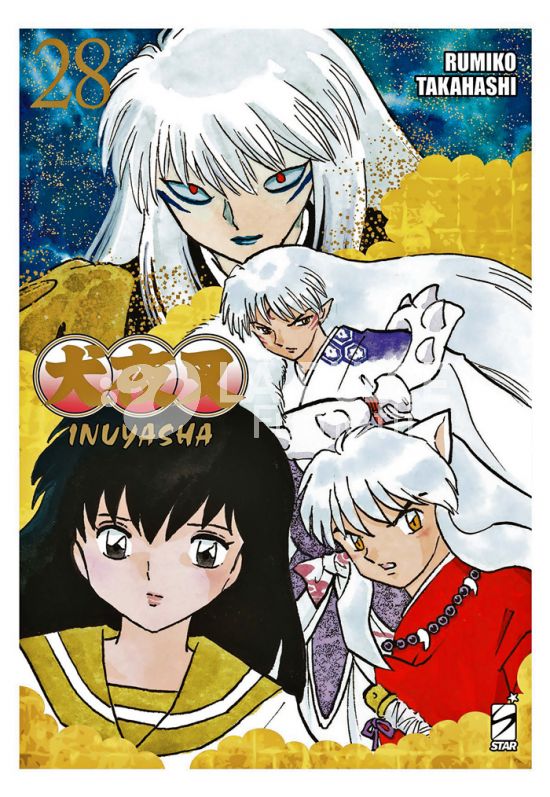 NEVERLAND #   383 - INUYASHA WIDE EDITION 28
