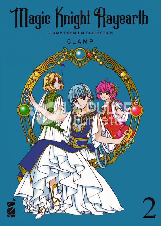 OSHARE #    14 - MAGIC KNIGHT RAYEARTH - CLAMP PREMIUM COLLECTION 2 - BOX EDITION