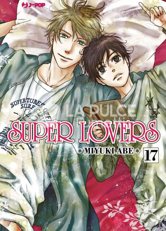 SUPER LOVERS #    17