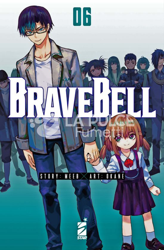 TECHNO #   346 - BRAVE BELL 6