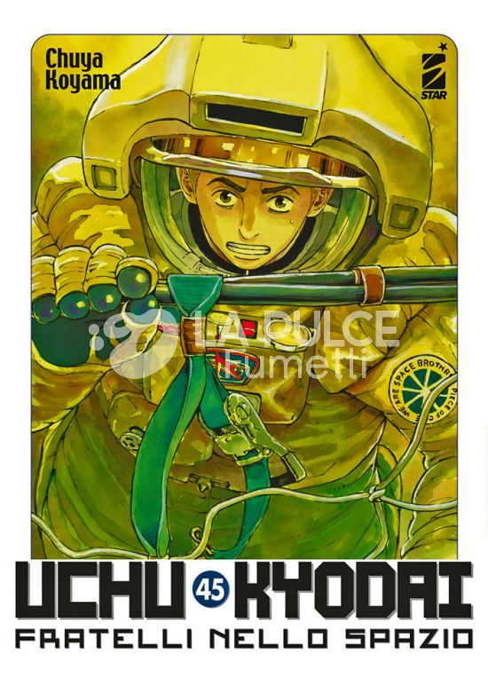 REAL MUST #     7 - UCHU KYODAI 45 - FRATELLI NELLO SPAZIO