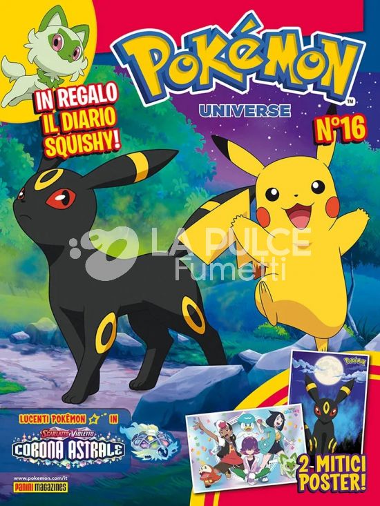 POKÉMON UNIVERSE #    16