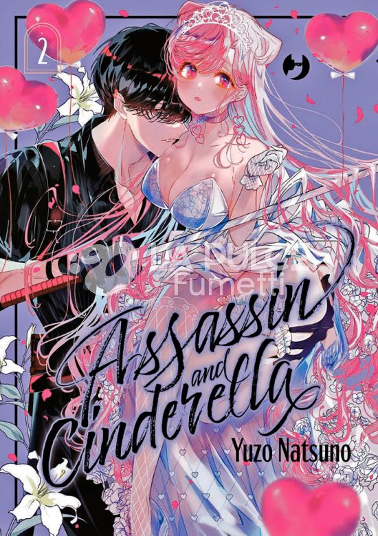 ASSASSIN AND CINDERELLA #     2