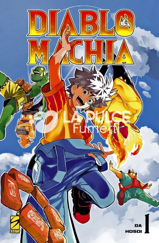 EURO - DIABLOMACHIA 1/4 COMPLETA NUOVI