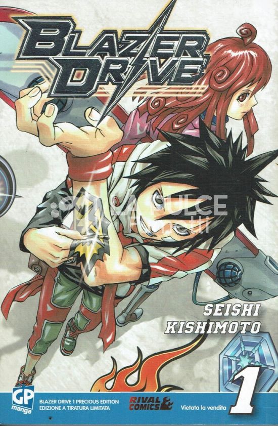 GP RIVAL #     1 - BLAZER DRIVE  1 PRECIOUS EDITION