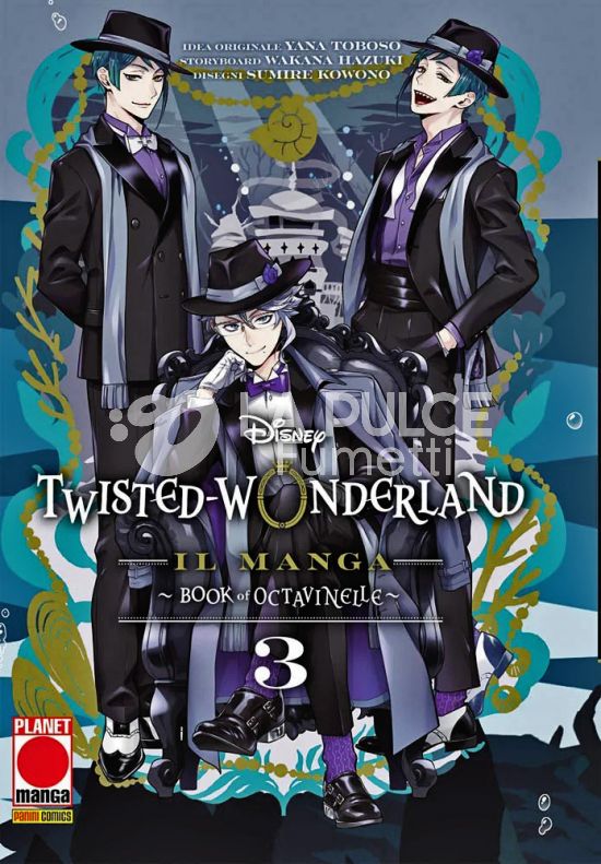 TWISTED-WONDERLAND – IL MANGA: BOOK OF OCTAVINELLE #     3
