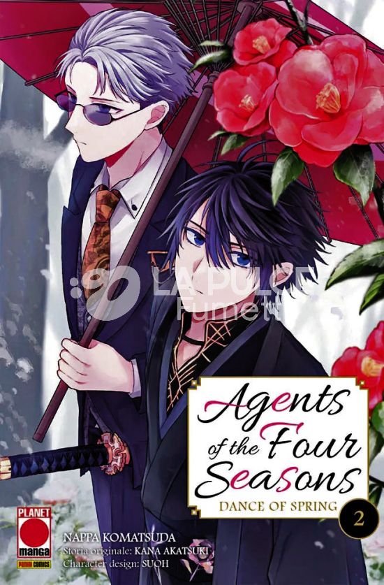AGENTS OF THE FOUR SEASONS – DANCE OF SPRING #     2