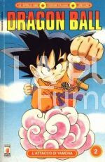 DRAGON BALL 1A EDIZIONE #     2