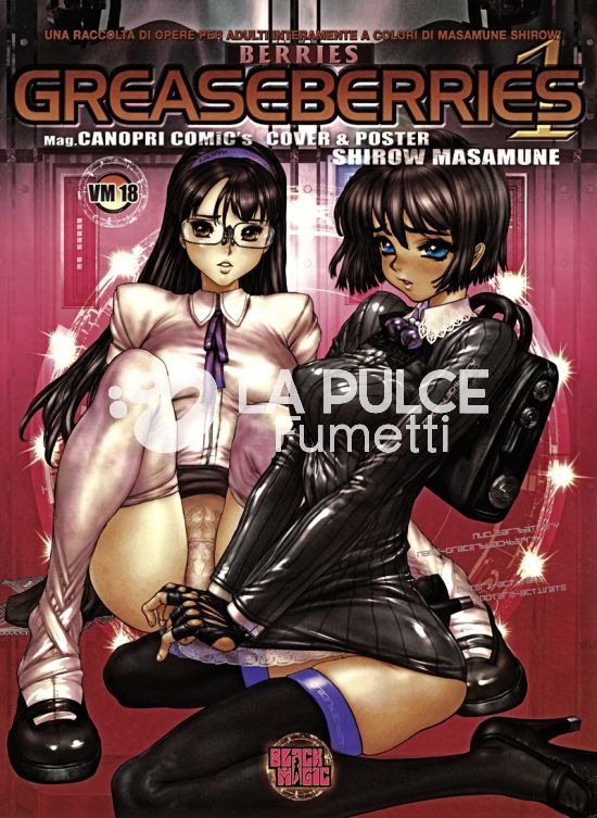 GREASEBERRIES 1/4 COMPLETA