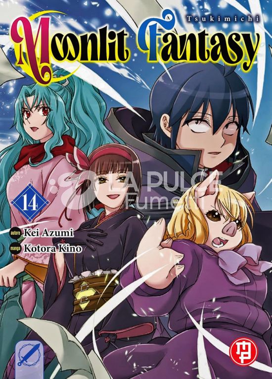 TSUKIMICHI MOONLIT FANTASY #    14