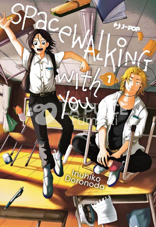 SPACEWALKING WITH YOU #     1 + NOTEBOOK (1A TIRATURA)