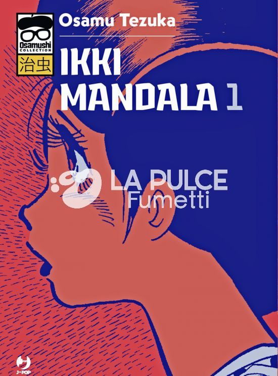 OSAMUSHI COLLECTION - IKKI MANDALA 1/2 COMPLETA NUOVI