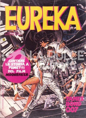 EUREKA #   196