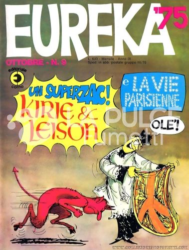 EUREKA #   148