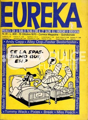 EUREKA #    41