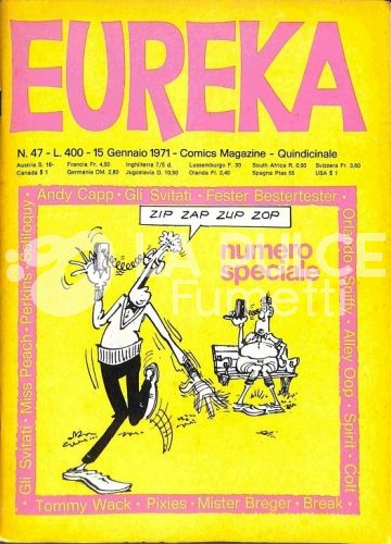 EUREKA #    47