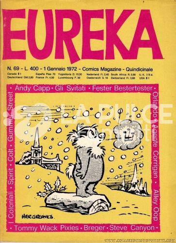 EUREKA #    69
