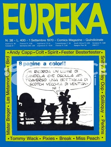 EUREKA #    38