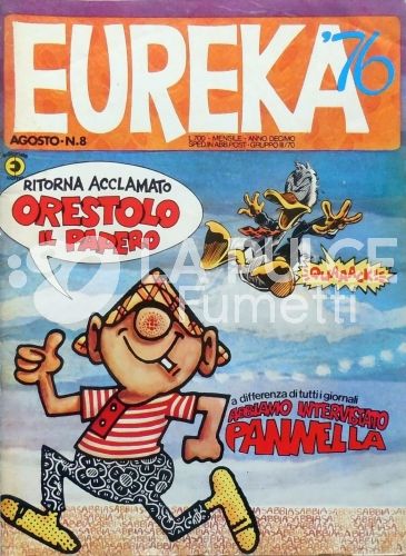 EUREKA #   158