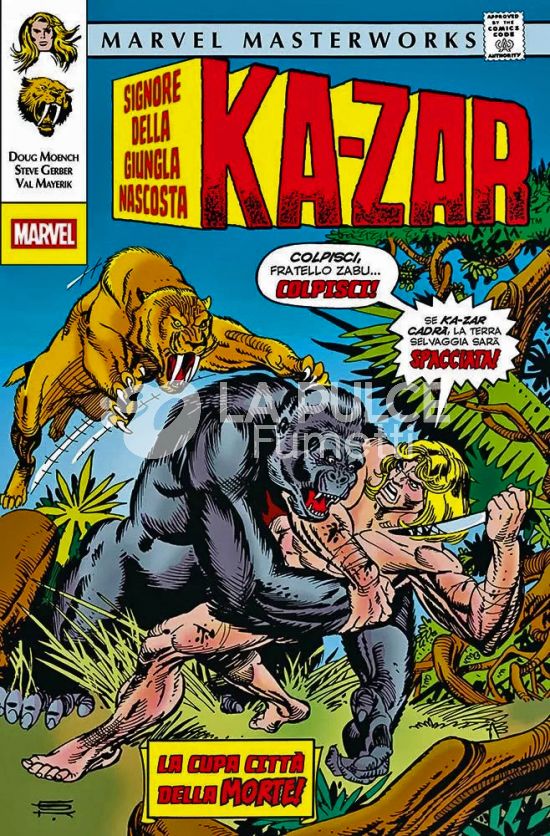 MARVEL MASTERWORKS - KA-ZAR #     4