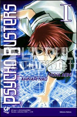 GP HERO - PSYCHO BUSTERS  1/7 COMPLETA