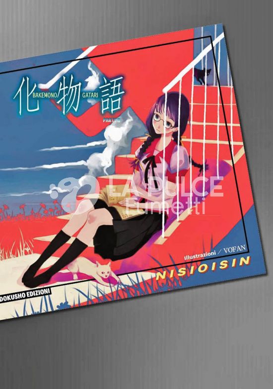BAKEMONOGATARI - NOVEL #     2
