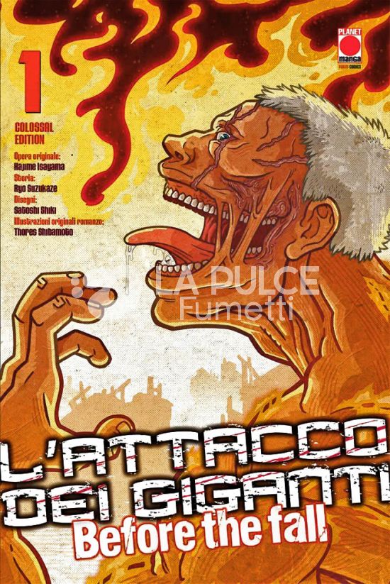 L'ATTACCO DEI GIGANTI - BEFORE THE FALL COLOSSAL EDITION #     1